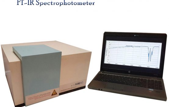 FT_IR1045 Spectrophotometer